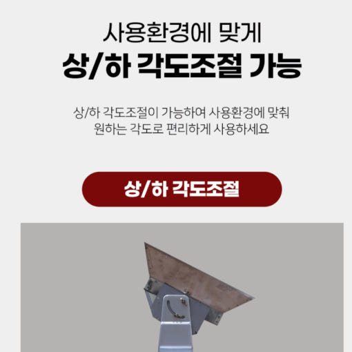 3. 매장 적외선히터..