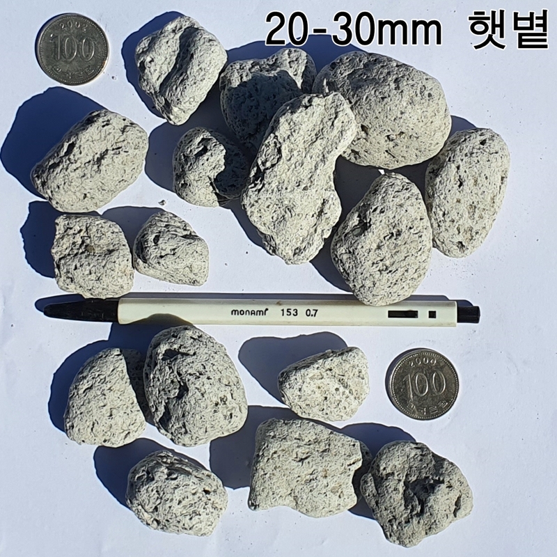 백색화산석 화분 조경 어항 화산자갈 폴라이트 10kg대포장 - 상품 이미지