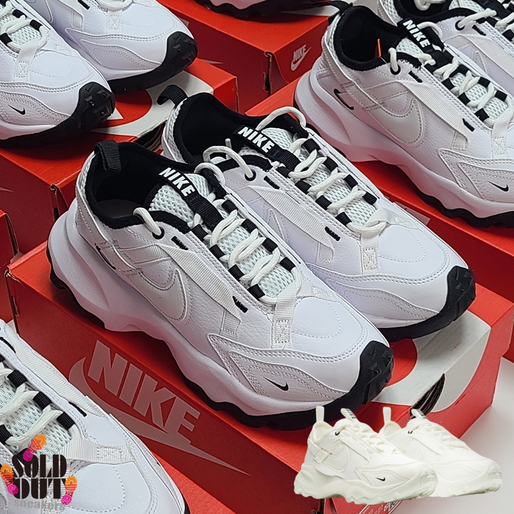 매장판 나이키 TC7900 흰검 써밋화이트 쿠키앤크림 DD9682