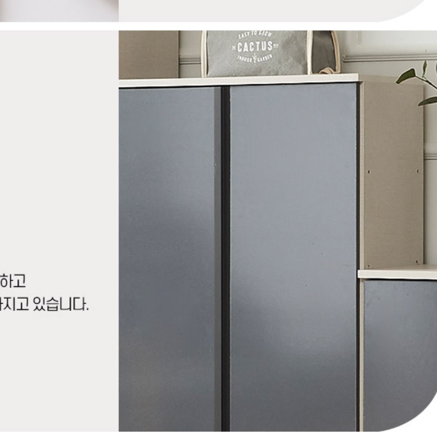 도어형 여닫이 수납장 수납정리장 맞춤 안방 수납장 시스템 수납장 - 상세 이미지 3