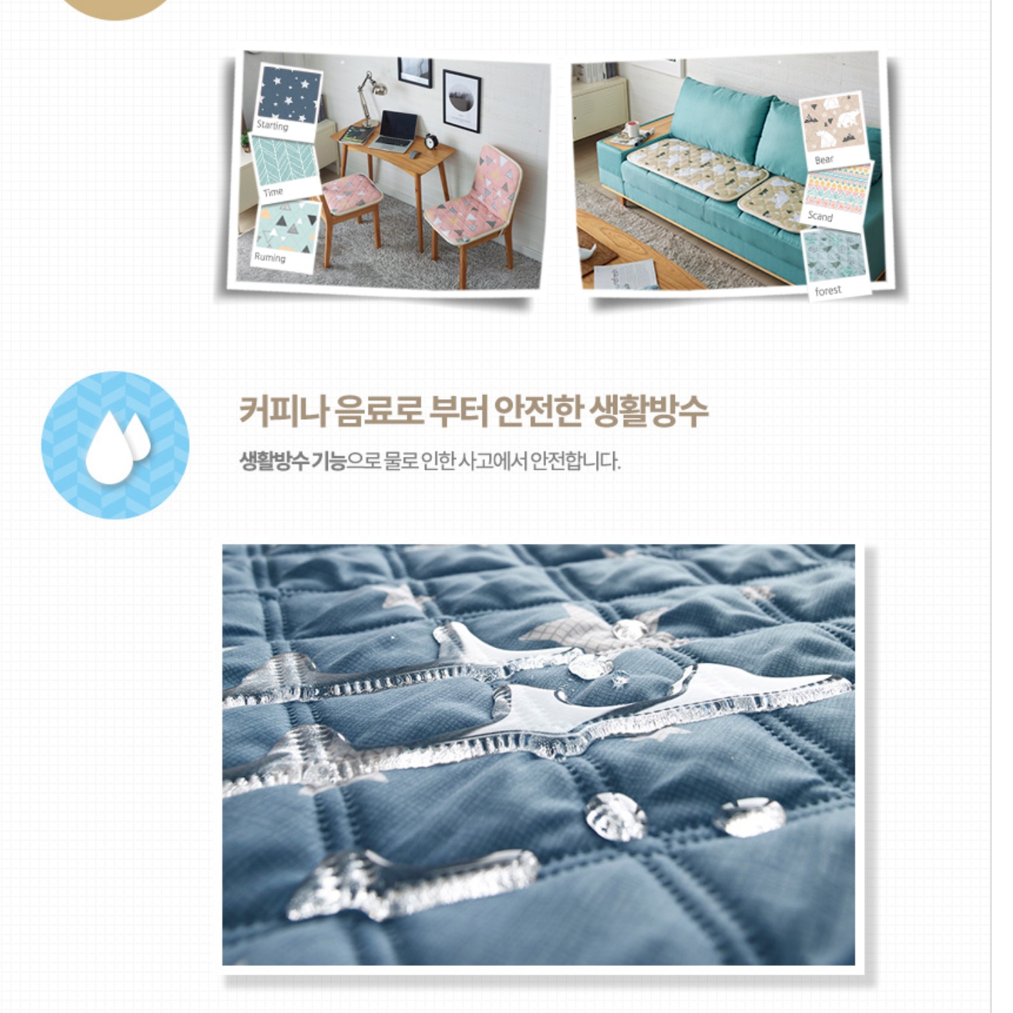 온열 방석 1인용 미니 전기장판 의자 쇼파용 전기매트  - 상세 이미지 4