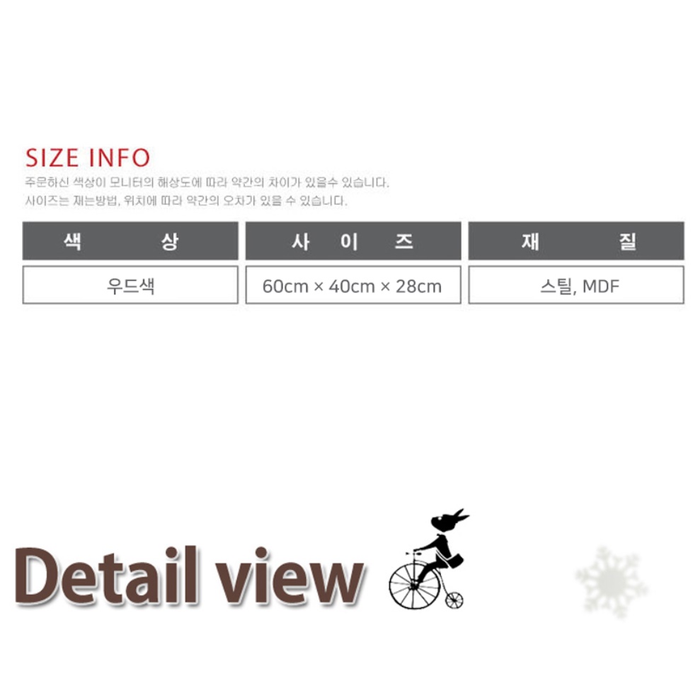 병원 침대용테이블 접는상 환자용식탁 침대 간이식탁