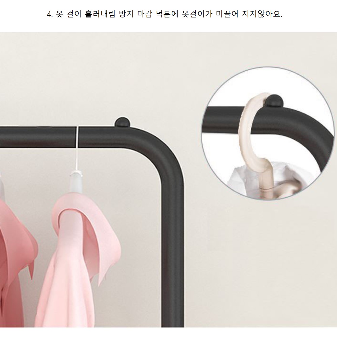 튼튼한 이동식 행거 업소용 백화점 작은 행거 소형 매장용 행거 - 상세 이미지 5