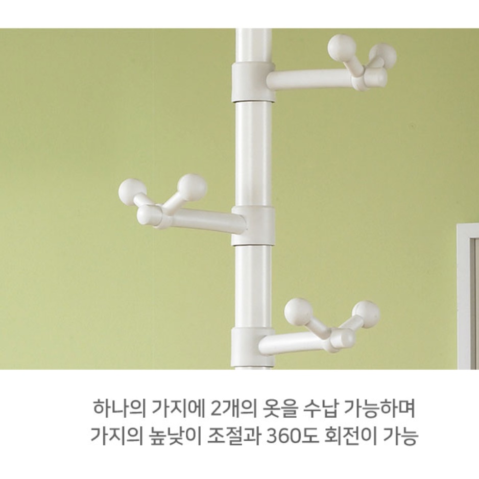 롱 코트 행거 패딩 미니 행거 30 60 폭 좁은 공간 행거 이미지 8