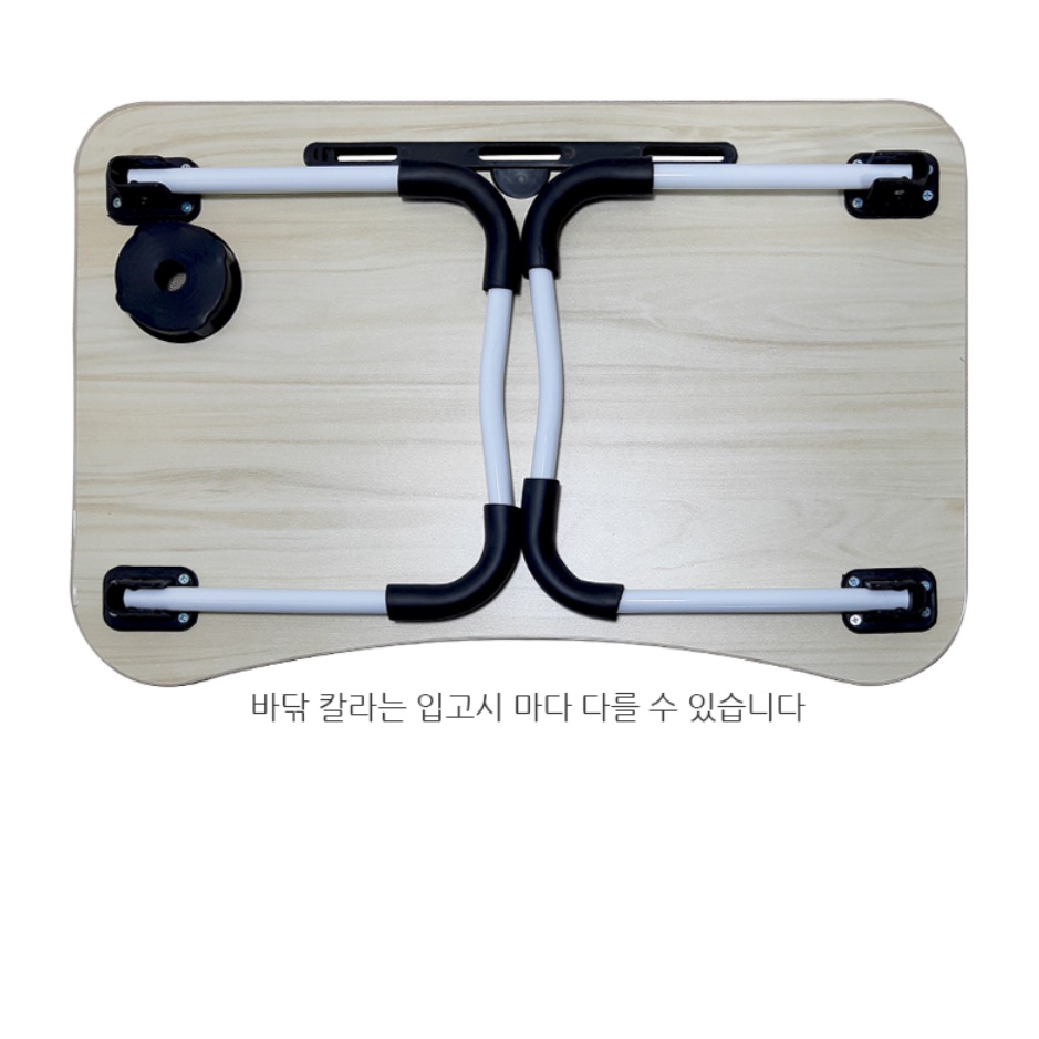 병원 침대용테이블 접는상 환자용식탁 침대 간이식탁