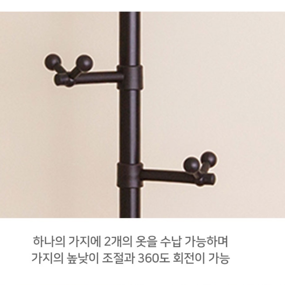 롱 코트 행거 패딩 미니 행거 30 60 폭 좁은 공간 행거 - 상세 이미지 3