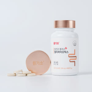 원기소 멀티바이오틱스 장건강 포스트바이오틱스 유산균 낙산균 한국균주 [2... 맛있게 먹은 솔직 후기 - 상품 이미지 3