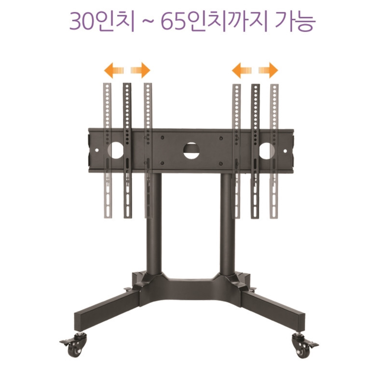 대형 이동식 tv 스탠드 대형 모니터 거치대  - 상세 이미지 4
