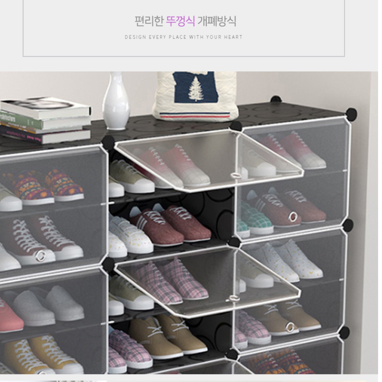 투명 신발장 폭좁은 회사 사무용 학원 신발장 사무실신발장 - 상세 이미지 5