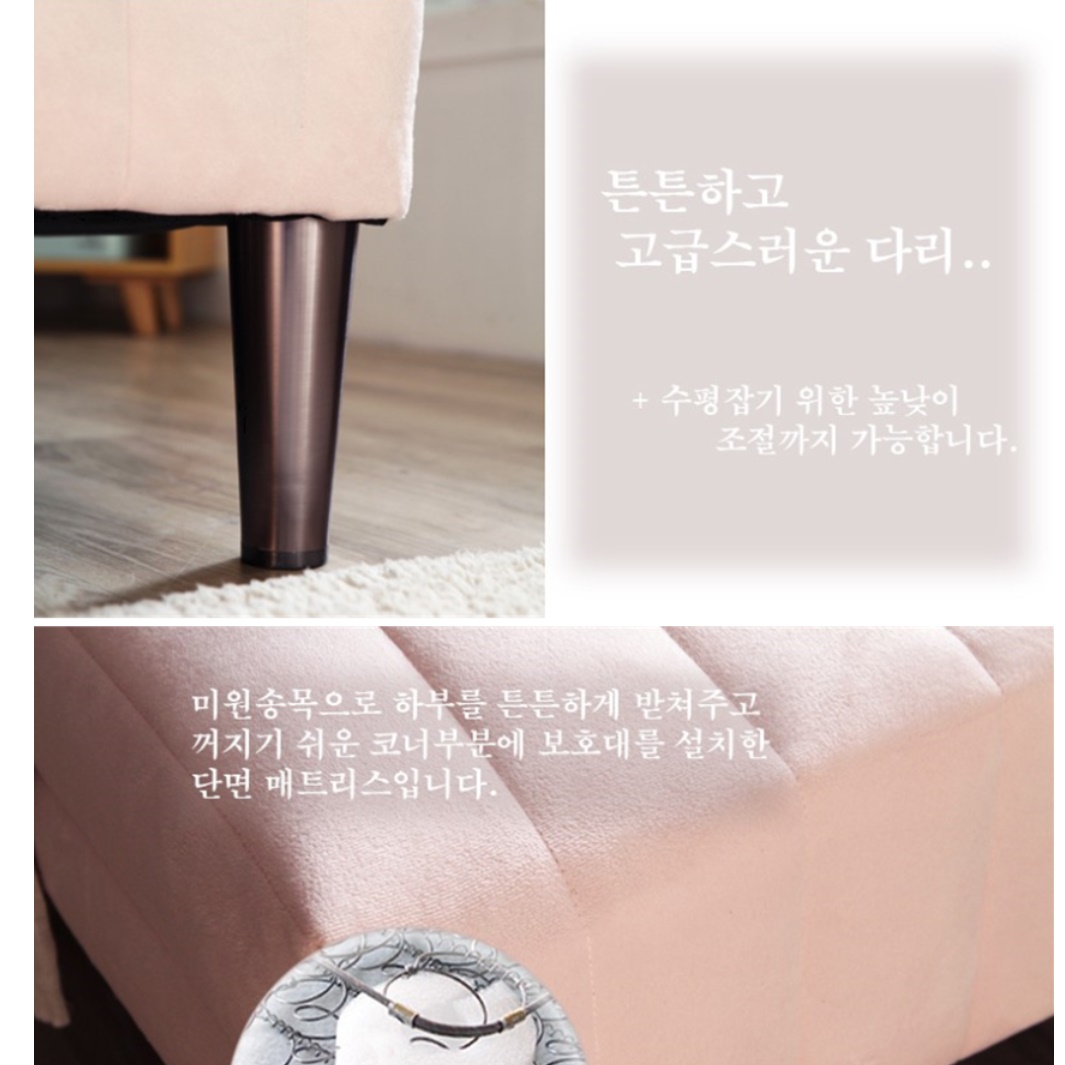 원룸침대 매트리스 일체형 푹신한 자취방침대 미니 싱글 침대 - 상세 이미지 3