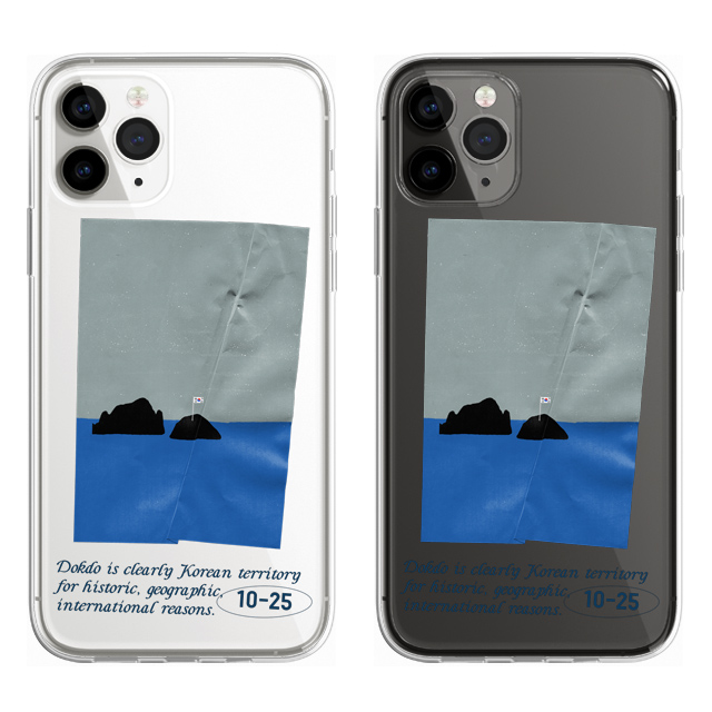 독도 포스터 풍경 투명 젤리 케이스 - 상품 이미지