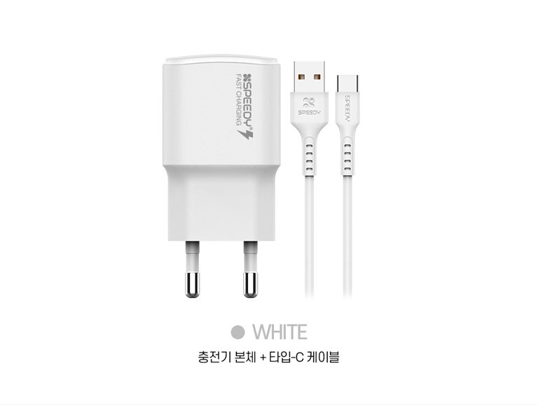 고속 C타입 3.0 분리형 충전기 - 상세 이미지 5