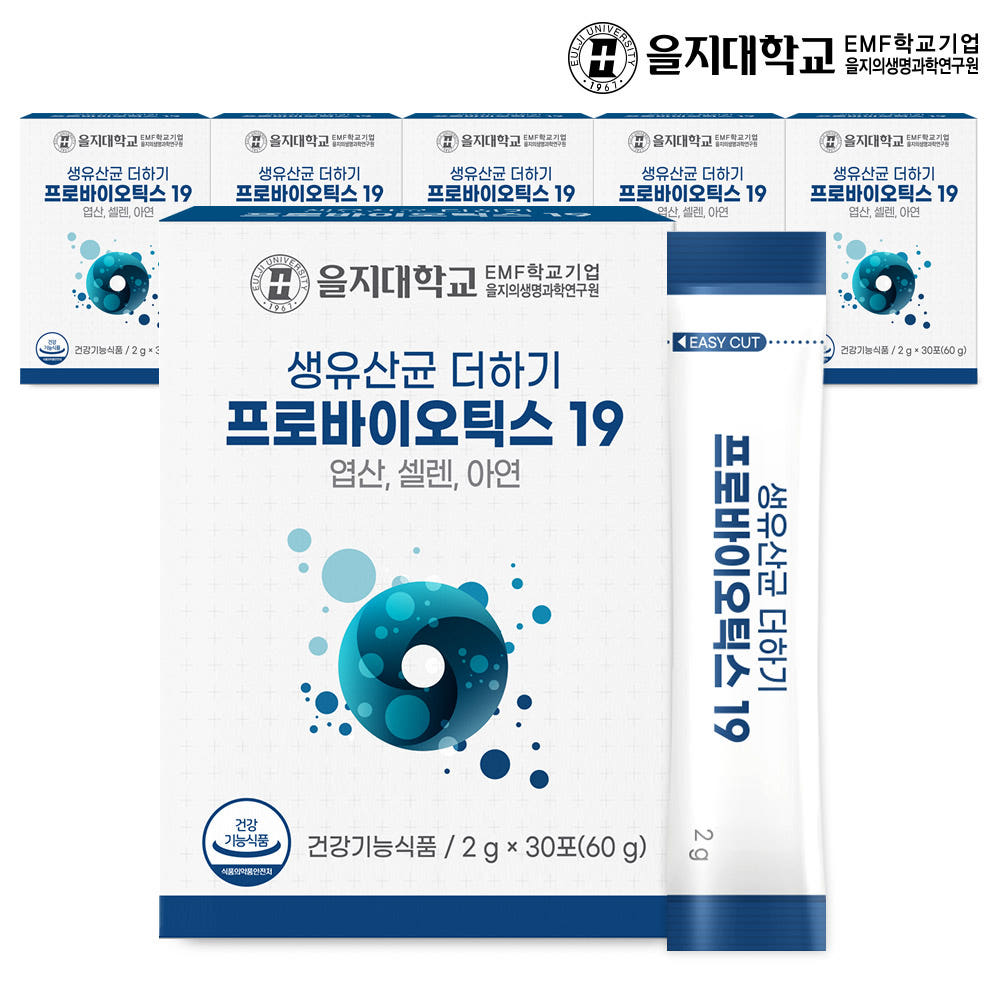 [을지대학교] 생유산균 더하기 프로바이오틱스19 30포, 6개