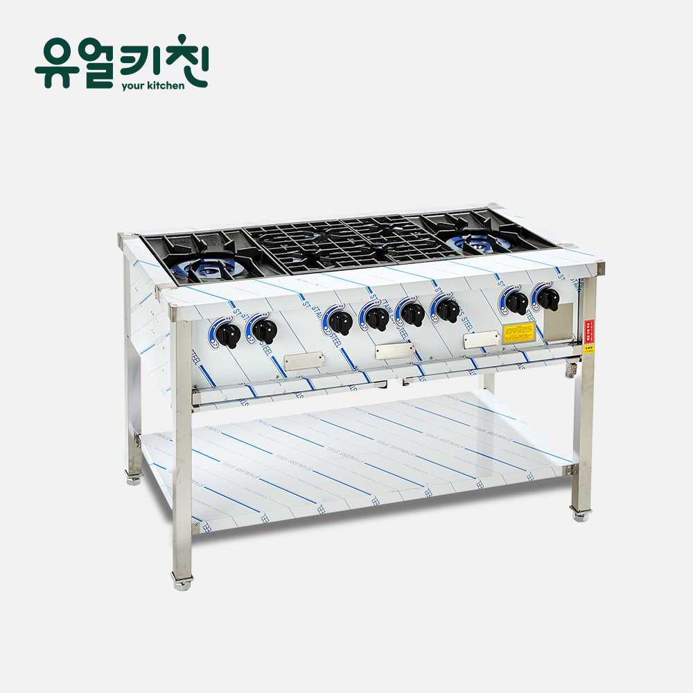 키친블루 1200 양열 간택기 업소용 식당용가스렌지 화구 LPG