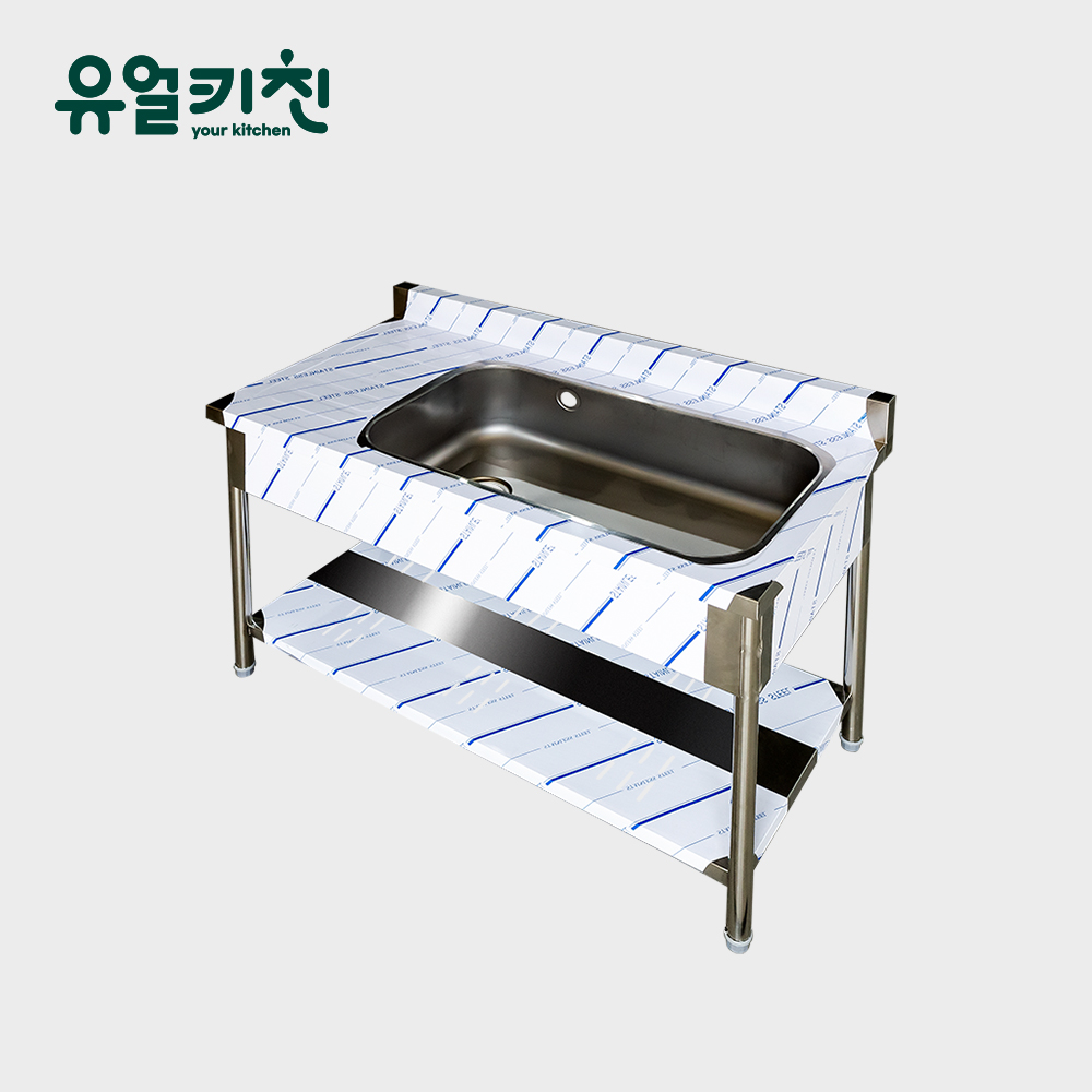 유압식 1200 1조 좌날 2/3통 업소용싱크대 개수대 식당 야외 영업용씽크대 높이850