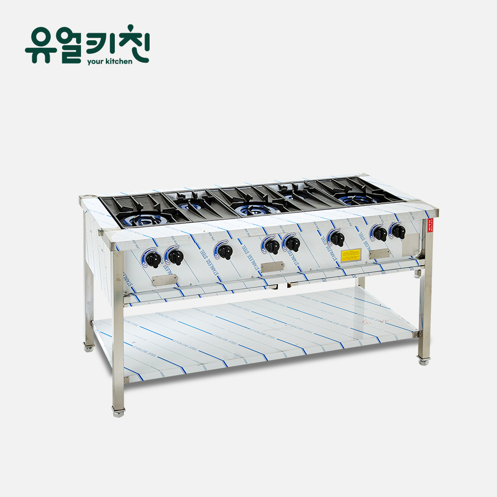 키친블루 1500 5구 간택기 업소용 식당용가스렌지 화구 LPG