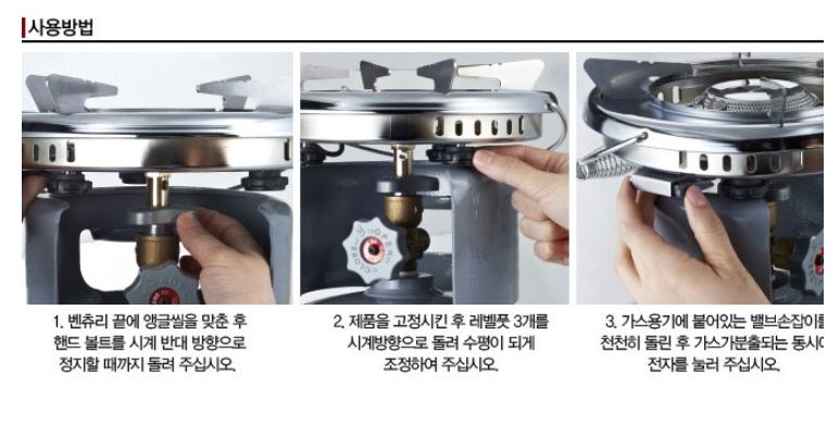 코베아 해바라기 가스 버너 프로+LPG 가스통 10KG 세트