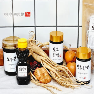 수제 전통 약도라지청 고농축 보후진액진 250g 맛있게 먹은 솔직 후기 - 상품 이미지 3