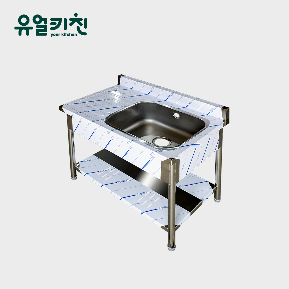 유압식 900 좌날 업소용싱크대 개수대 식당 야외 영업용씽크대 높이850