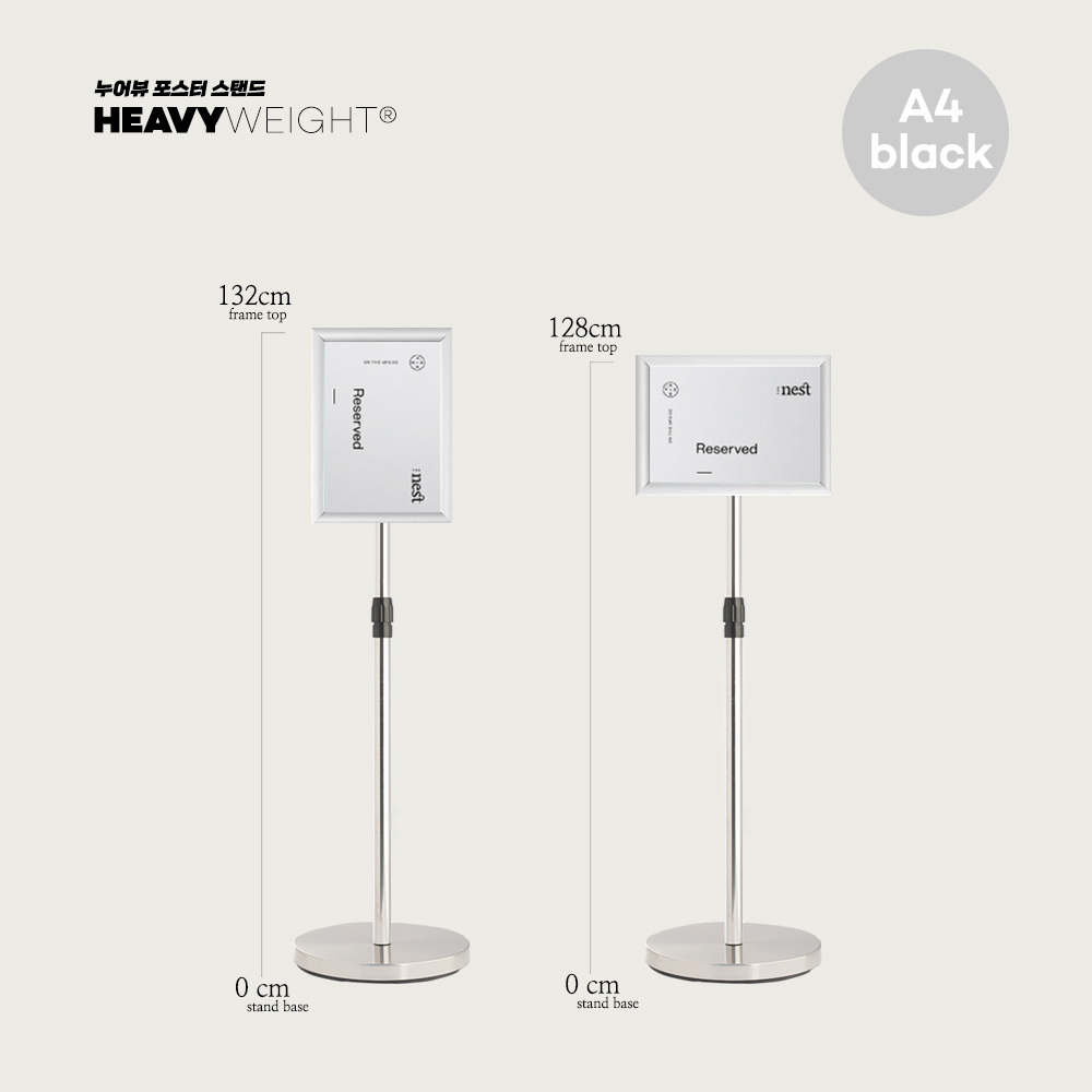 4.45kg 고중량 포스터 POP 메뉴판거치대 스탠드 안내판 배너 A3 - 상세 이미지 3