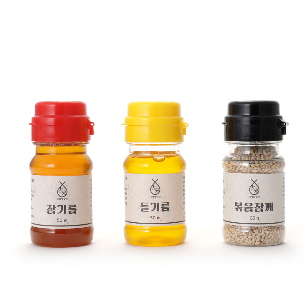 중국산 참기름 들기름 볶음참깨 미니 50ml 3종세트 캠핑 여행 맛보기 - 상품 이미지