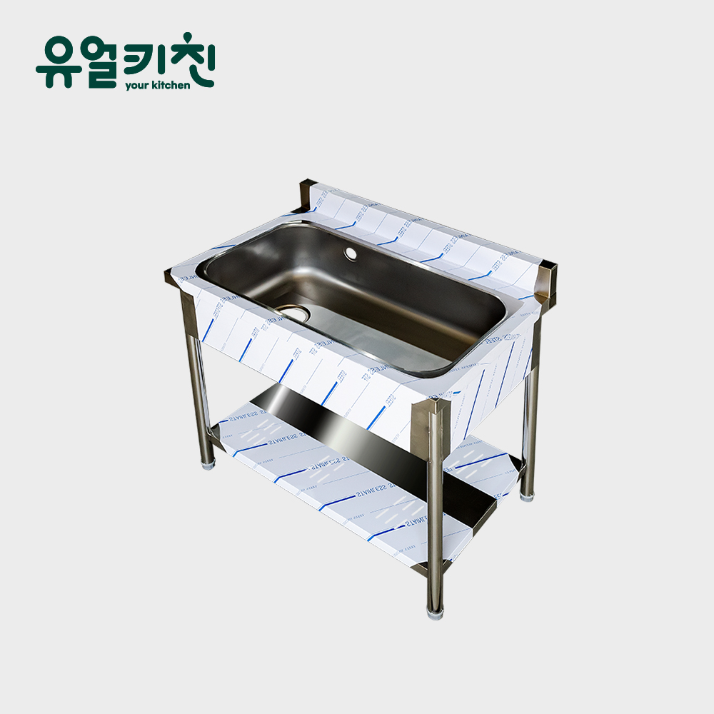 유압식 900 1조 업소용싱크대 개수대 식당 야외 영업용씽크대 높이850