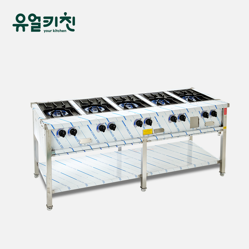 키친블루 1800 5구 간택기 업소용 식당용가스렌지 화구 LPG
