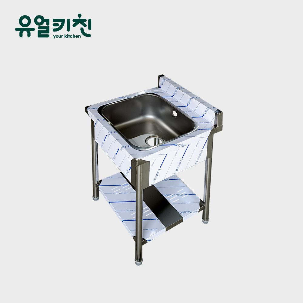 유압식 600 1조 업소용싱크대 개수대 식당 야외 영업용씽크대 높이850