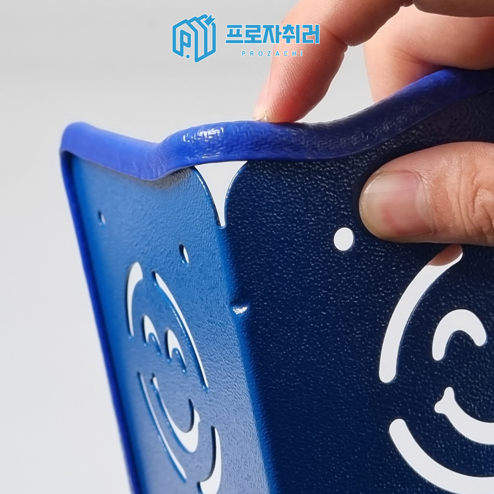 프로자취러 자석파티션 바닥판 고무 몰딩 - 상세 이미지 4