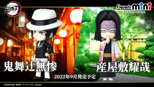 thumbnail-7