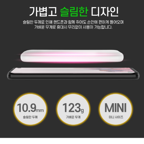 가벼운 USB 목도리 보조배터리 온열 발열 조끼 보조배터리 - 상세 이미지 5