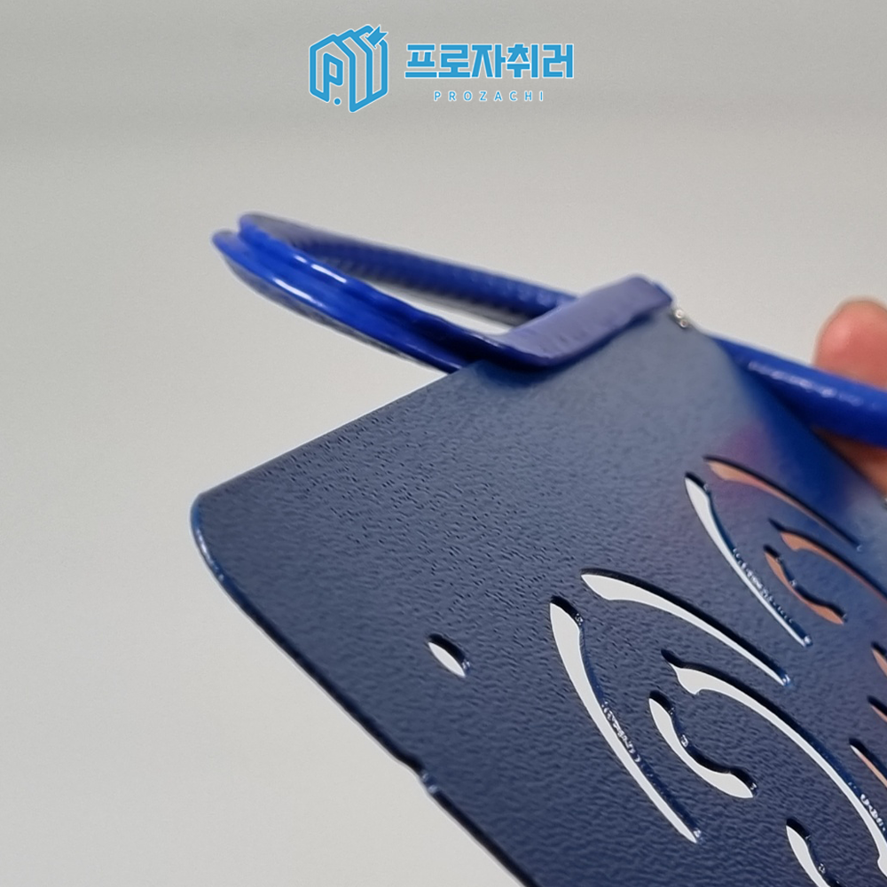 프로자취러 자석파티션 바닥판 고무 몰딩 - 상세 이미지 2