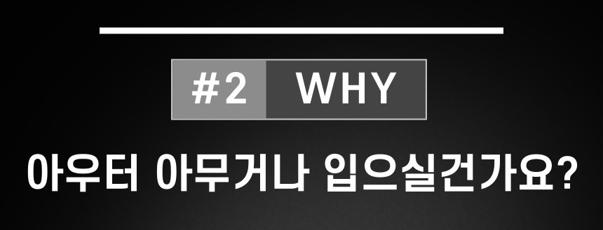 [주문폭주] 키작남 가볍고 따뜻한 남자 후드 숏 코트 겨울 아우터 울 후디 자켓 상세 이미지 15