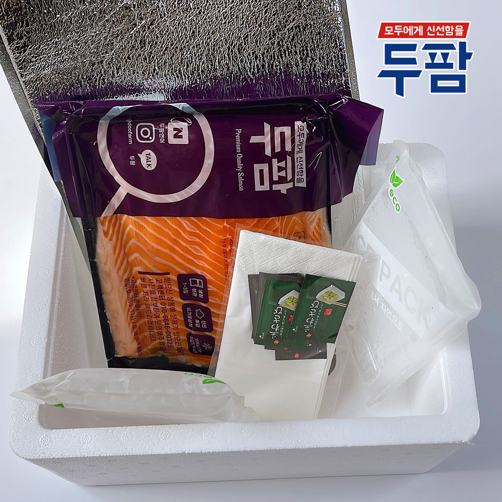 노르웨이 연어회 연어스테이크 생연어 1kg 500g 구이용 통연어 필렛 이미지 3
