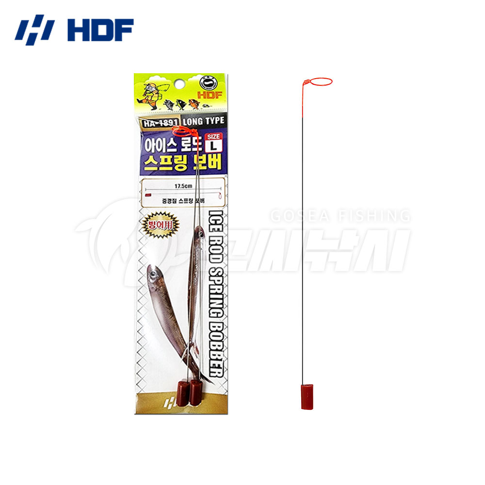HDF 아이스 로드 스프링 보버 빙어 얼음 낚시 초릿대 HA-1891 - 상품 이미지