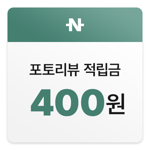 우유닉 실내화거치대 슬리퍼거치대 욕실 걸이 욕실화 정리대 - 상세 이미지 2