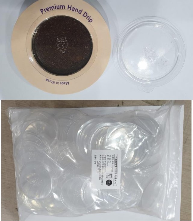 드립백 만들기 커피 필터 여과지 코스트코 융드립백 포장지 거름망 15g 100매 - 상세 이미지 5