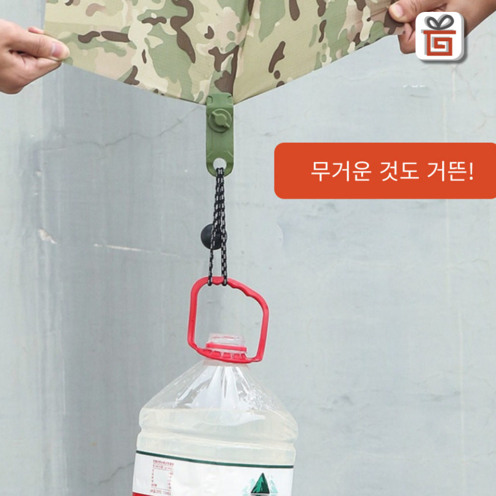 기프템 캠핑 신형 타프 클립 텐트 집게 밀리터리카키 - 상세 이미지 5