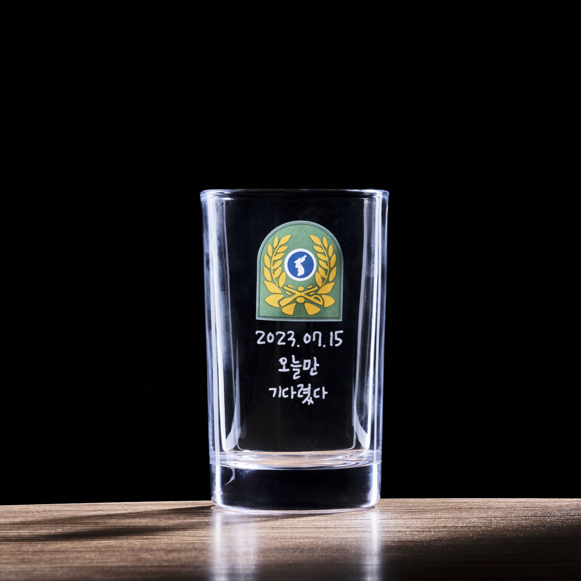 특이한 주문제작 커스텀 전역선물 맥주잔 2개세트 이미지 6