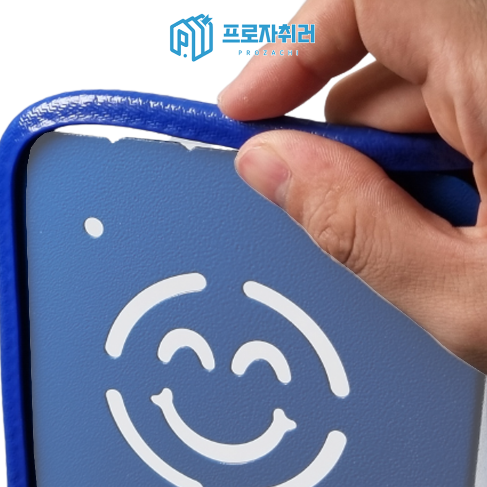 프로자취러 자석파티션 바닥판 고무 몰딩 - 메인 이미지