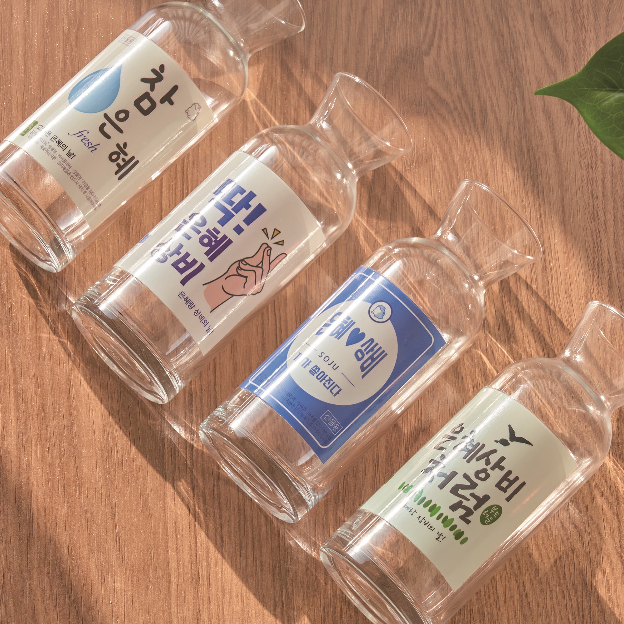 특이한 주문제작 커스텀 컬러 각인 술병 술잔세트 컬러코팅 선물세트 - 상세 이미지 2