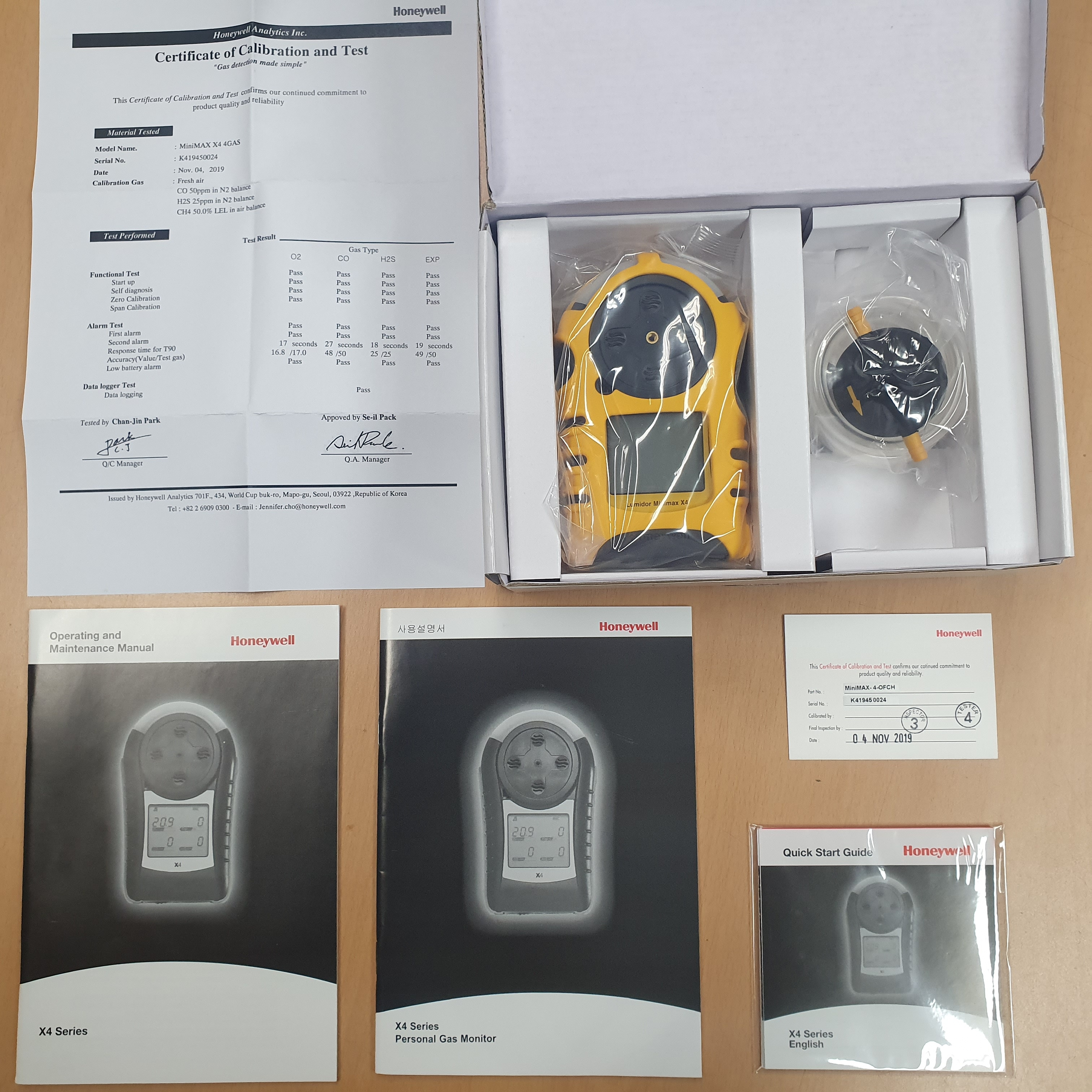 하니웰 Minimax X4, MinimaxX4 산업용 안전용품 복합가스측정기 복합가스검지기 이미지 8