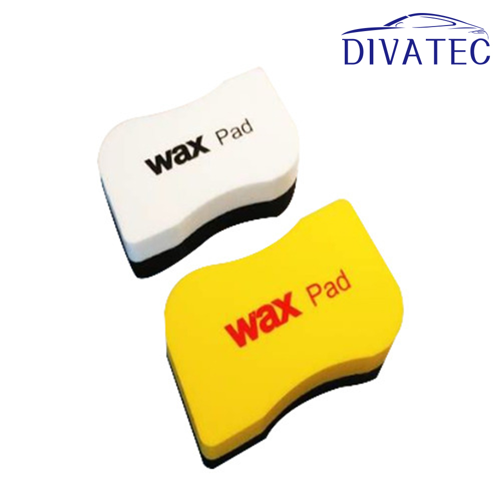 디바텍 코팅 및 왁싱용 그립형 패드 75x120x30mm 2개 - 상품 이미지