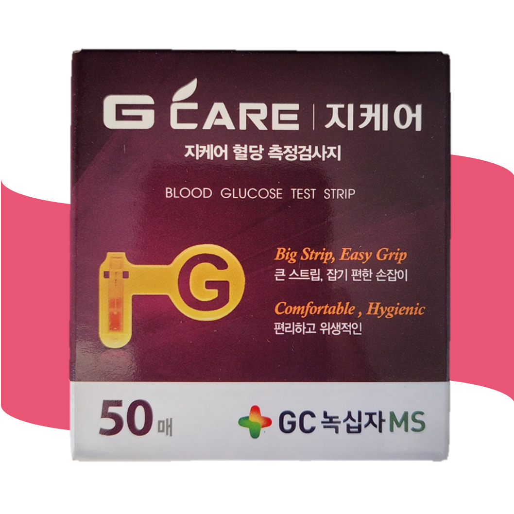 녹십자 지케어 50매 혈당 시험지 스트립 검사지 당뇨 측정지 - 상품 이미지