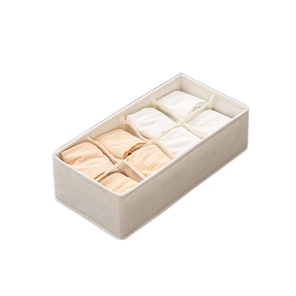 탄탄한 옷정리함 의류 티셔츠 바지 정리함 7칸 수납 옷정리트레이 옷장수납함