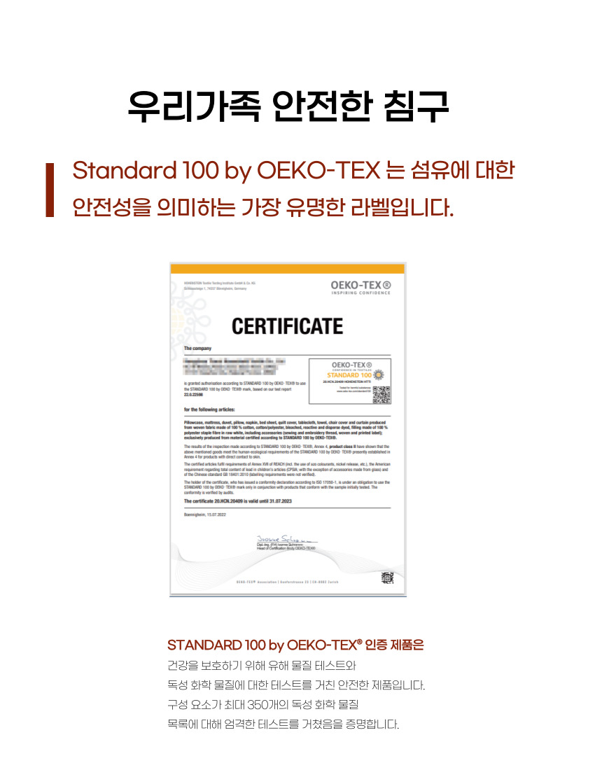 호텔베개 구스 수면베개솜 숙면 거위털 다운 프리미엄