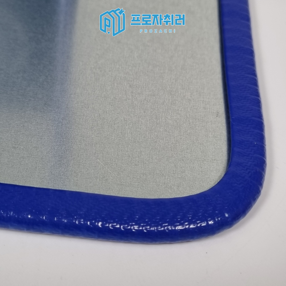 프로자취러 자석파티션 바닥판 고무 몰딩 이미지 8