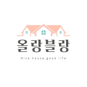 올랑블랑 스토어 로고