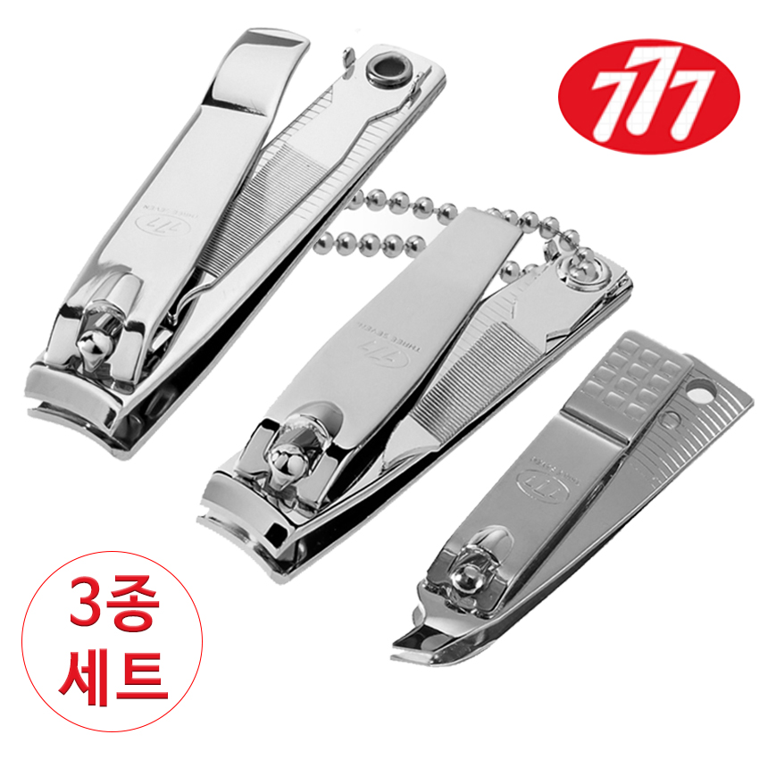 777 쓰리세븐 (CT-121ZC+N-608FC+N-211C) 손톱깍이 3종세트 손 발톱 큐티클 깍이 - 상품 이미지