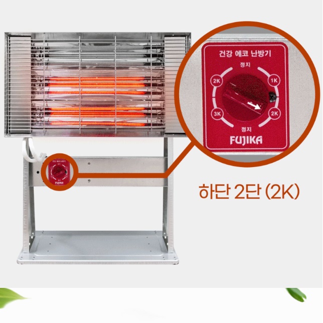 매장용 적외선난로 공장용전기난로 산업용 히터 공업용히터 - 상세 이미지 5